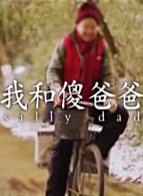 亚洲国产精品自产拍在线播放